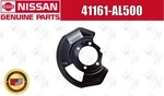 Nissan Oem Front Brake Dust Shield, Lh 41161-al500 For Infiniti. Fixed Price $40.00.
