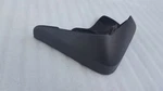 Chevy Malibu 08-12 Left Front Splash Guard New 19170429 19156900. Fixed Price $19.99.