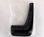 Oem L 2014-2019 Toyota Highlander Mud Splash Guard Rear Left 76626-0e010. Fixed Price $45.00.