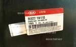 Genuine ! Fender Wheel Guard Liner Rear Right For 12-15 Kia Rio Oe# 86822-1w110. Fixed Price $48.25.