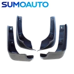 4pcs Mud Flaps For 2013 - 2018 Nissan Sentra Sylphy Front Rear Splash Guards. Fixed Price $19.59.