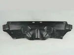 2009 - 2011 Jaguar Xf 5.0l Radiator Insulator Guard Shield Cover 9x23f016c52ad. Fixed Price $56.69.