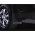 For Dodge Durango 2012-2021 Mopar 82212022ad Mud Guard. Fixed Price $69.52.