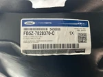 Fb5z-7828370-c Ford New Genuine Original Oem Shield Protector. Fixed Price $102.95.