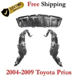 For 2004-2009 Toyota Prius Fender Liner & Center Engine Under Cover Set 3pc. Fixed Price $84.99.