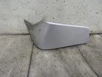 Nissan Sentra Rh Oem 2017-2019 Rear Right Mud Guard 999j2l3004. Fixed Price $59.00.
