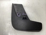 2022-2025 Nissan Frontier Rear Right Mud Flap Guard Oem 93882-9bu0b. Fixed Price $39.00.
