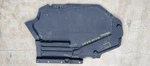 Bmw E70 X5 X6 07 13 Left Underride Protection Gas Fuel Tank Cover Splash Shield. Fixed Price $30.00.
