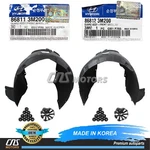 Genuine Front Fender Liner Left & Right For Hyundai Genesis 09-14 868113m200. Fixed Price $152.37.