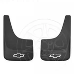 Genuine Gm Mud Guard 19213391. Fixed Price $27.19.