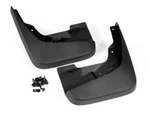 Genuine Mopar Splash Guards Rear Deluxe Molded W/ Dodge Logo Part #82212865. Fixed Price $59.99.