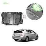 Engine Skid Plate For 2010-15 Toyota Prius Under Splash Shield Heavy Duty. Fixed Price $90.06.