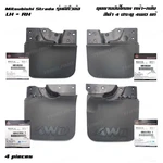 Front Rear Mud Guard For Mitsubishi Strada 4wd 4door 4x4 2800cc 1999 - '05. Fixed Price $199.00.