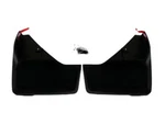 Genuine Gm Mud Guard 84082742. Fixed Price $67.98.