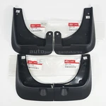 Splash Guards Mud Flaps Cover 4ea=set For Kia Optima K5 2014-2015. Fixed Price $82.87.