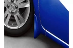 Genuine Nissan Splash Guards - Rear Set Deep Blue Pearl 999j2-45ray04. Fixed Price $63.72.