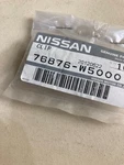 Nissan Oem Genuine - (1 Only) 76876-w5000 Clip. Fixed Price $5.08.