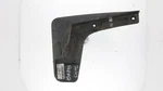 Toyota Corolla 2015-2019 Sedan Front Left Driver Mud Flap Guard Pu060-12115-p1. Fixed Price $27.03.