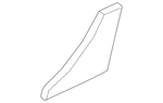 Genuine Kia Stone Guard 84167-m6000. Fixed Price $24.58.