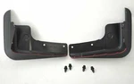 New Genuine Oem Front Mud Guard Set 2014-2018 Mitsubishi Outlander Mz314664. Fixed Price $39.99.