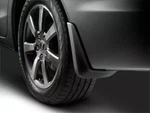 Genuine Honda Splash Guard Set 08p00-tr7-100. Fixed Price $82.08.
