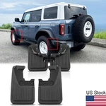 4pcs Front Rear Mud Flaps Splash Guards Fender For Ford Bronco 2021 2022-2024. Fixed Price $59.99.
