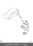 Genuine Oe Mud Guard 5370b277 For Mitsubishi 5370-b277. Fixed Price $33.63.