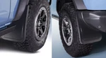 Oem 2021 Ford Bronco Black Molded Mud & Splash Guards M2dz16a550aa, M2dz16a550bb. Fixed Price $110.95.