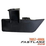 2016-2019 Nissan Maxima Rear Left Splash Deflector New Oem 76857-4ra0a. Fixed Price $24.74.