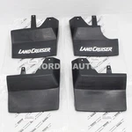 Toyota Land Cruiser Fj62 Oem Front Rear Mud Flaps Splash Guards Rock Trim Set. Fixed Price $364.99.