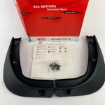Kia Soul 2014+ Rear Mud Flaps Splash Guards Wheel Protection Genuine B2f46ac100. Fixed Price $54.51.