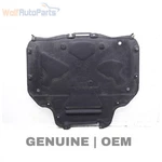 2016-2018 Audi Q7 - Rear Belly Pan / Skid Plate Sound Baffle 4m0825236aa. Fixed Price $109.49.
