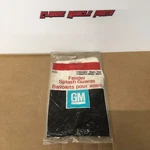 Nos Gm Splash Guards. Fixed Price $49.95.