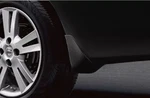 Genuine Nissan Splash Guards - Sedan Super Black 999j2-43kh3. Fixed Price $129.80.
