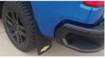 Gold Chevy Bowtie Logo Easy Fit Mud Splash Guard Flap 11"x19" Set Of 2 Universal. Fixed Price $54.95.