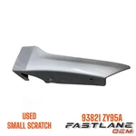 2009-2014 Nissan Maxima Rear Left Mud Guard Used Oem 93821 Zy95a. Fixed Price $49.60.