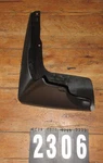 Oem 2022-2026 Toyota Corolla Cross Left Rear Mud Flap Splash Guard New. Fixed Price $25.00.