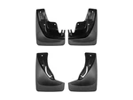 Weathertech No-drill Mudflaps - 110058-120058 Black. Fixed Price $179.90.