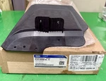 Genuine New Ford Hc3z-16a586-aa Splash Shield Ships Free See Desc For Fitment. Fixed Price $28.99.