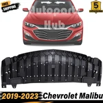 New Front Engine Splash Shields For 2019-2023 Chevrolet Malibu. Fixed Price $76.19.