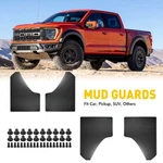 4x Universal Splash Guards Mud Flaps For Ford F-150 F-250 Car Truck Off-road Van. Fixed Price $24.69.