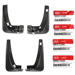 Genuine Splash Guard Mud Flaps Front Rear Lh Rh 4ea For Sorento 16-18. Fixed Price $82.87.