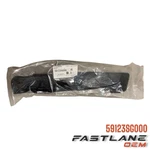 2014-2018 Subaru Forester Right Air Flap Plate New Oem 59123sg000. Fixed Price $17.55.