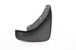 2016 - 2026 Volvo Xc90 Rear Left Side Mud Flap Splash Shield Guard Oem 31399350. Fixed Price $35.78.