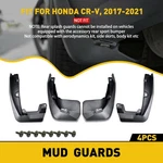 2017-2021 For Honda Crv Cr-v Mud Flaps Guards Splash Flares Front Rear. Fixed Price $30.39.