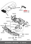 Genuine Oe Cover Assembly Floor Protection Mn154381 For Mitsubishi Mn15-4381. Fixed Price $18.12.