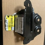 New Oem 2019-2023 Gm Chevy Silverado Front Inner Panel Extension 85134046. Fixed Price $24.00.