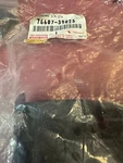 Toyota 76607-39025 Mudguard Sub-assy, Quarter Panel, Rear Rh. Fixed Price $100.00.