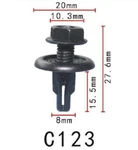 20pcs Fit Honda Acura 91516-sk7-013 Splash Shield Retainer Push-type Clips. Fixed Price $10.99.