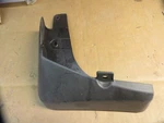 Oem # 78813-4ba0a Nissan Mudflap Splash Guard Mud Rear Lh. Fixed Price $17.88.